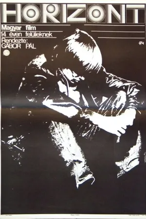 Постер к фильму Горизонт (1971)