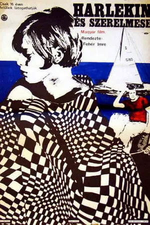 Постер к фильму Арлекин и любовники (1967)
