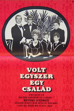 Постер к фильму Жила-была семья (1971)
