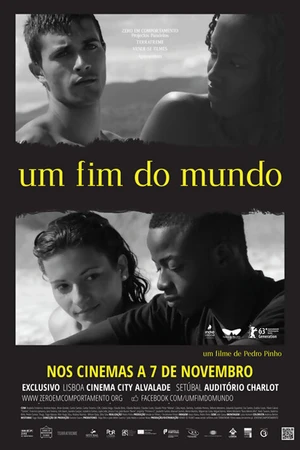 Постер к фильму Конец света (2013)