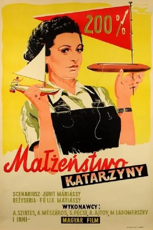 Постер к фильму Счастье Каталины Киш (1950)
