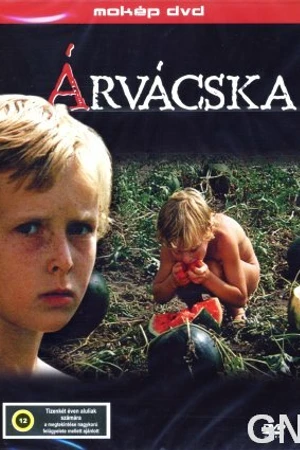 Постер к фильму Сиротка (1976)