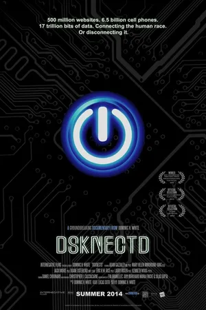 Постер к фильму Технологии, которые нас меняют (2013)