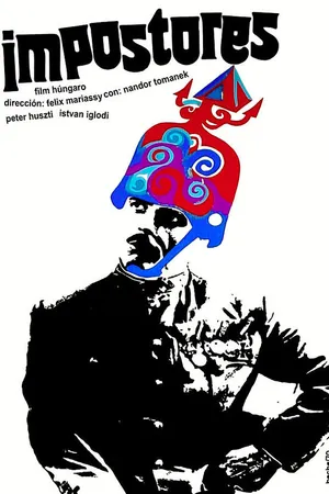Постер к фильму Самозванцы (1969)