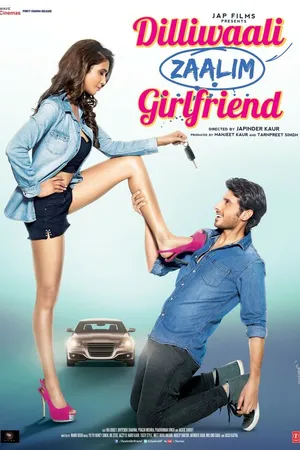 Постер к фильму Dilliwaali Zaalim Girlfriend (2015)