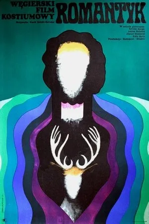 Постер к фильму Романтика (1972)