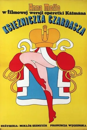 Постер к фильму Королева Чардаша (1971)