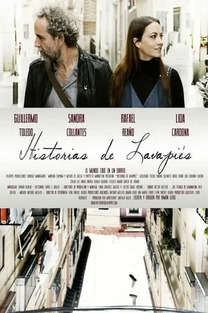 Постер к фильму Historias de Lavapiés (2014)