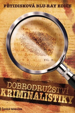 Постер к сериалу История криминалистики (1989 - 1998)