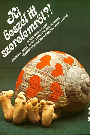 Постер к фильму Кто говорит здесь о любви? (1980)