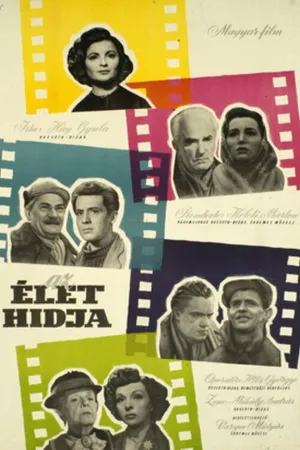 Постер к фильму Мост жизни (1955)