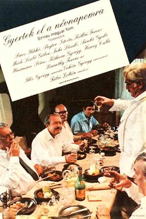 Постер к фильму Приходите ко мне на именины! (1983)