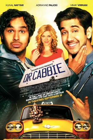 Постер к фильму Доктор Таксист (2014)