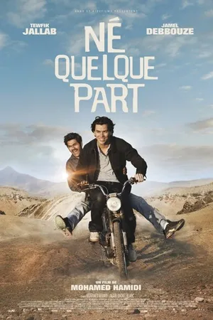 Постер к фильму Родился где-то (2013)