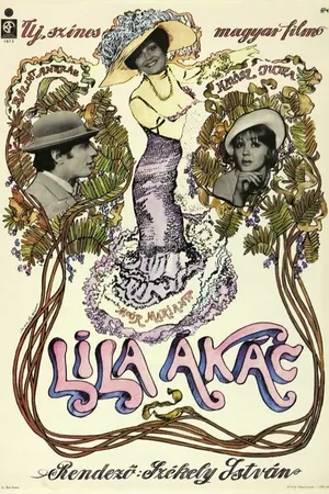 Постер к фильму Lila ákác (1973)