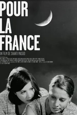 Постер к фильму Pour la France (2013)