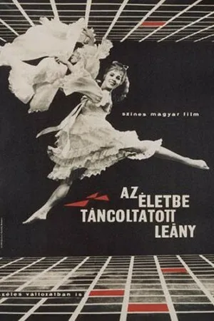 Постер к фильму Вечный танец (1964)