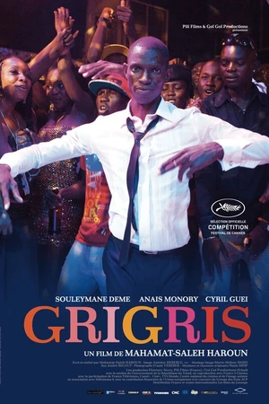 Постер к фильму Григри (2013)