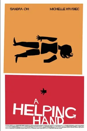 Постер к фильму A Helping Hand (2012)