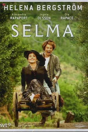 Постер к фильму Сельма Лагерлёф (2008)