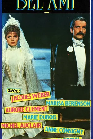 Постер к сериалу Милый друг (1983)