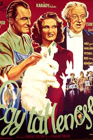 Постер к фильму Миска чечевицы (1941)