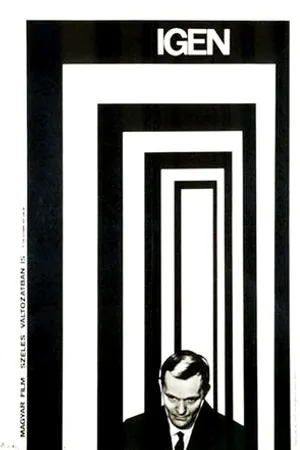 Постер к фильму Да (1964)