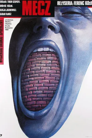 Постер к фильму Матч (1981)
