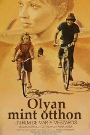 Постер к фильму Почти как дома (1978)