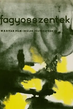 Постер к фильму Заморозки (1962)