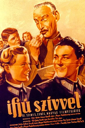 Постер к фильму С юным сердцем (1953)