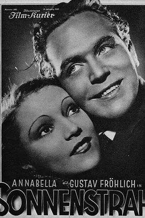 Постер к фильму Луч солнца (1933)