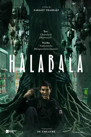 Постер к фильму Halabala (2025)