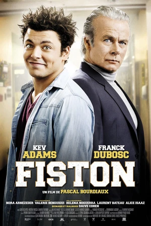 Постер к фильму Сынок (2014)