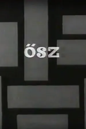 Постер к фильму Осень (1961)