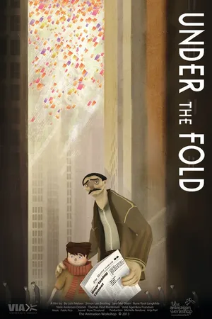 Постер к мультфильму В нужде (2013)