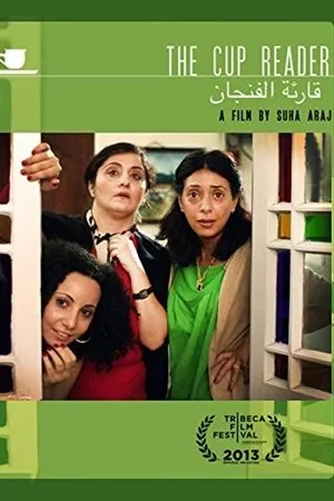 Постер к фильму The Cup Reader (2013)