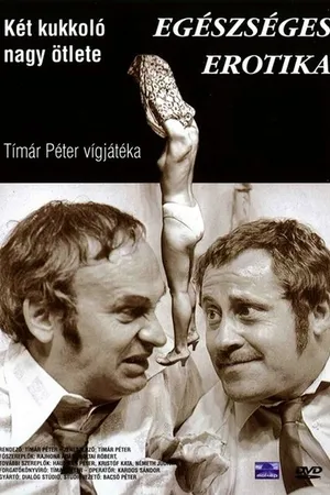 Постер к фильму Здоровая эротика (1986)