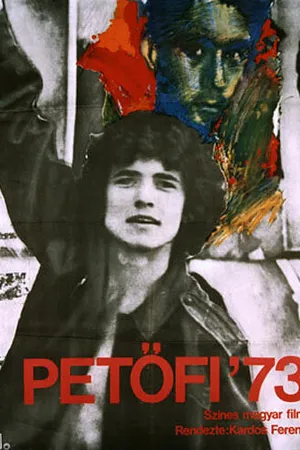 Постер к фильму Петефи 73 (1973)