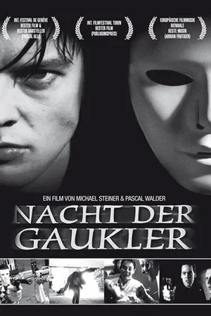 Постер к фильму Ночь Арлекинов (1996)