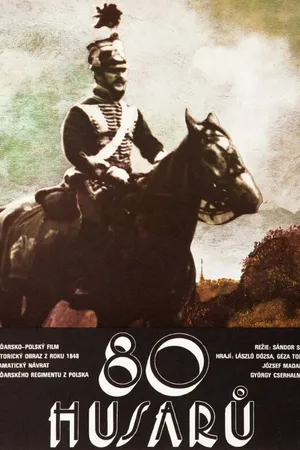 Постер к фильму 80 гусар (1978)