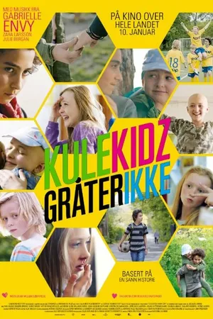 Постер к фильму Крутые ребята не плачут (2014)