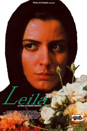 Постер к фильму Лейла (1997)