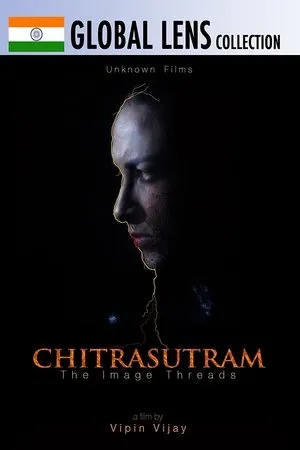Постер к фильму Chitra Sutram (2011)