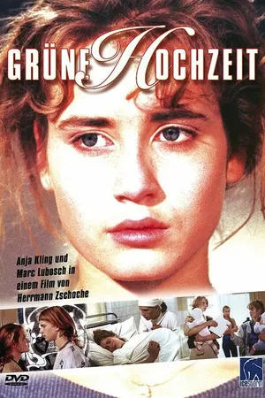 Постер к фильму Зелёная свадьба (1989)