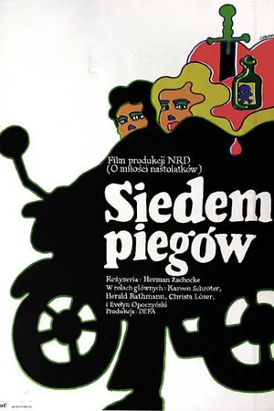Постер к фильму Семь веснушек (1978)
