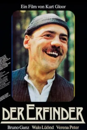 Постер к фильму Изобретатель (1980)