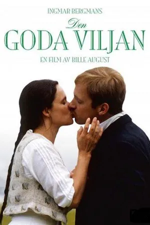 Постер к сериалу Благие намерения (1991)