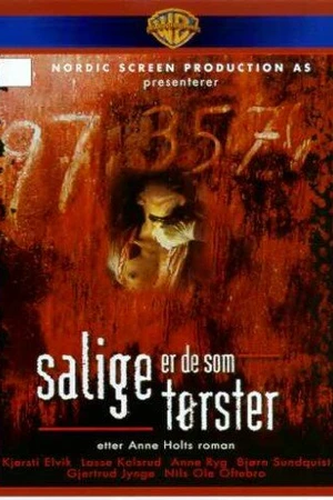 Постер к фильму Блаженны жаждущие (1997)