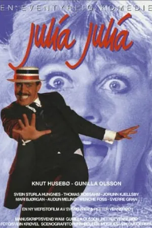 Постер к фильму Julia Julia (1981)